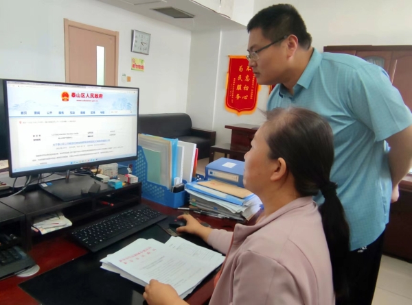 房管便民再出重拳 泰安市区公租房可以常态化申请了