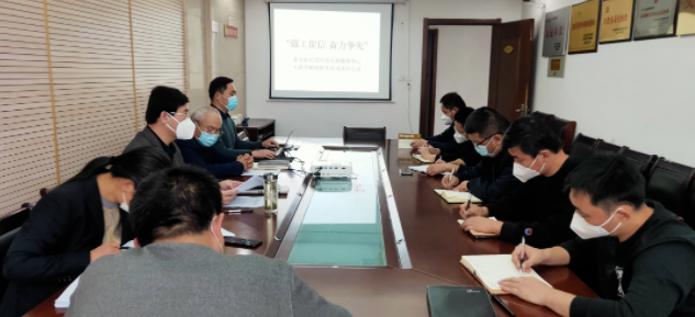 市民发中心：抬高标杆 狠抓落实 以实际行动为“强工促信 奋力争先”贡献力量