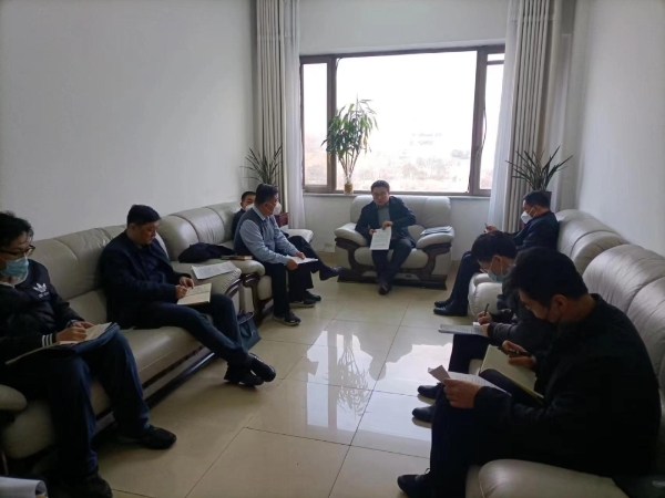 市国资委迅速贯彻落实全市安全生产紧急视频会议精神切实抓好当前安全生产工作