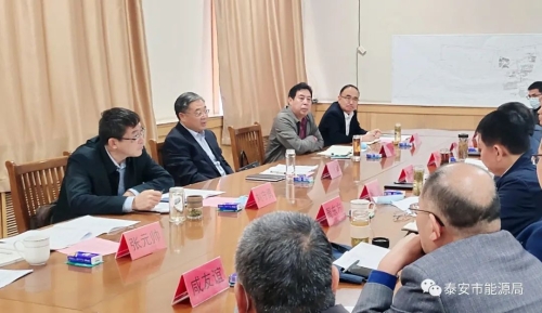 市能源局督导组到宁阳县石桥煤矿督导安全生产工作