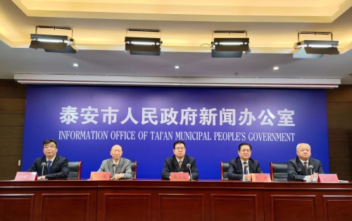 《泰安市河湖保护管理办法》正式出台/